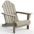Adirondack Chair, HOMPANY Foldable Plastic Outdoor Lounge Deck Chairs, Camel Gray