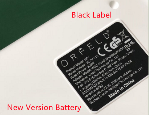 Orfeld Battery for H01 US Specification / New Version